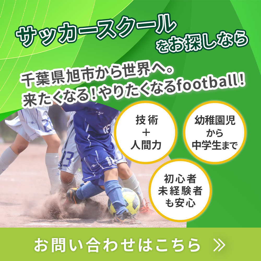 modal_banner